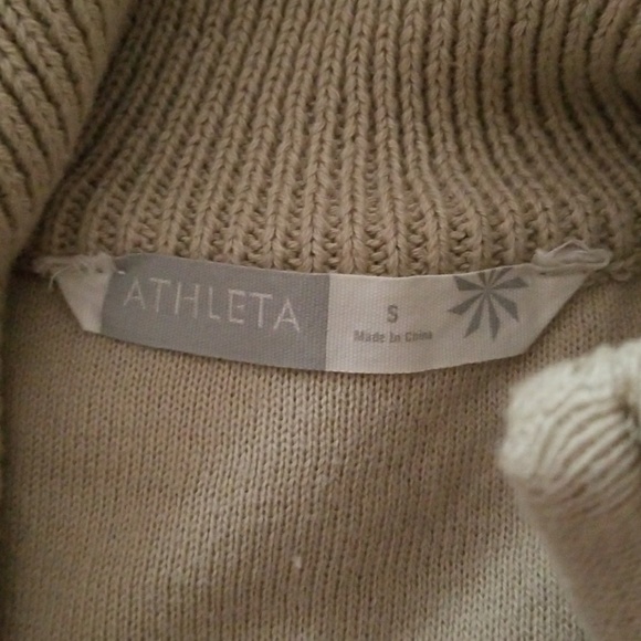 Athleta Vest - Picture 2 of 5